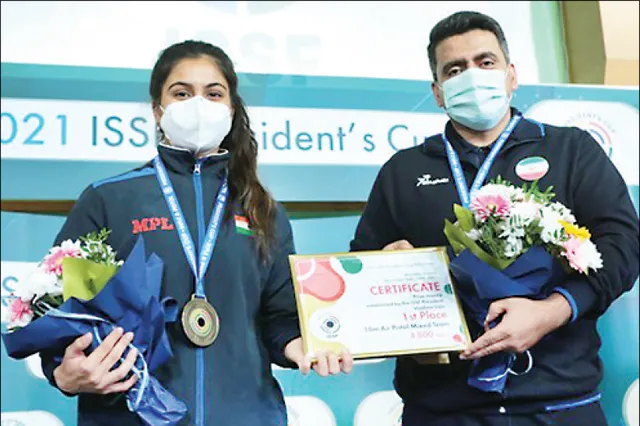 ମନୁଙ୍କୁ ପ୍ରେସିଡେଣ୍ଟ୍ସ କପ୍‌ ସ୍ବର୍ଣ୍ଣ