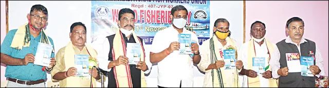 ‘ଚିଲିକା, ସମୁଦ୍ର ଓ ଆମ ମତ୍ସ୍ୟଜୀବୀ’ ପୁସ୍ତକ ଉନ୍ମୋଚିତ