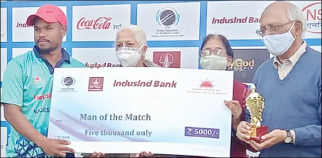 ନଗେଶ ଟ୍ରଫିରେ ଓଡ଼ିଶାର ଚତୁର୍ଥ ବିଜୟ