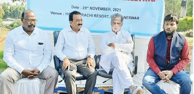 ଲନ୍‌ ବଲ୍‌ ଖେଳକୁ ରାଜ୍ୟ ସରକାରଙ୍କ ସ୍ବୀକୃତି ଦାବି