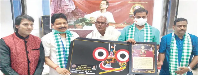 ଭିକାରୀ ବଳଙ୍କ ଶ୍ରାଦ୍ଧବାର୍ଷିକୀ: ବୈଦ୍ୟନାଥ ଖିଲାରଙ୍କୁ ‘ଭିକାରୀ ବଳ ସମ୍ମାନ’