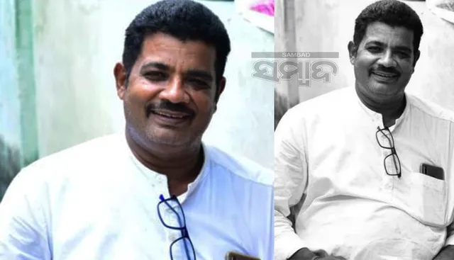 ବିଜେଡି ଛାଡିଲେ ପୂର୍ବତନ ବ୍ଲକ ସଭାପତି