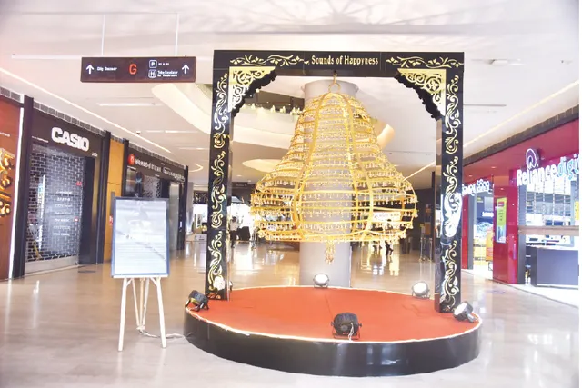 ଏସ୍‌ପ୍ଲାନେଡ୍ ୱାନ୍‌ ମଲ୍‌ରେ ‘ସାଉଣ୍ଡ୍‌ ଅଫ୍‌ ହାପିନେସ୍‌’