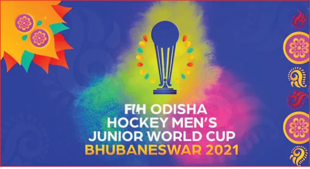 କନିଷ୍ଠ ହକି ବିଶ୍ବକପ୍‌ ସମ୍ଭାବ୍ୟ ଦଳରେ ୫ ଓଡ଼ିଆ: ସାହିଲ, ଅଭିଷେକ, ସୁଦୀପ, ସୁନିଲ ଓ ସିରିଲ୍‌