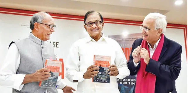 ହିନ୍ଦୁତ୍ବକୁ ଆଇଏସ୍‌ଆଇଏସ୍‌ ସହ ତୁଳନା କଲେ ସଲମାନ ଖୁର୍ସିଦ