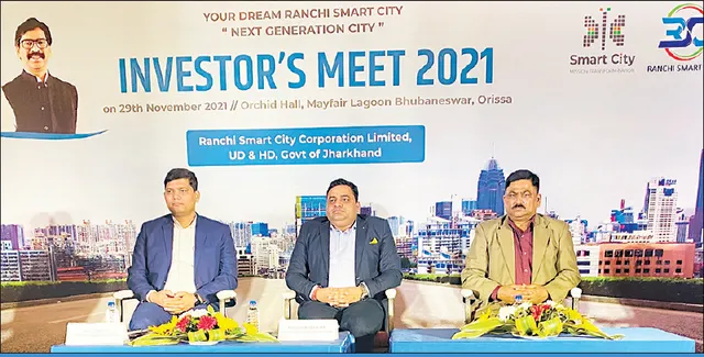 ରାଞ୍ଚି ସ୍ମାର୍ଟ ସିଟି ପ୍ରଳକ୍ପ: ପୁଞ୍ଜି ପାଇଁ ଓଡ଼ିଶାର ନିବେଶକଙ୍କୁ ଆମନ୍ତ୍ରଣ