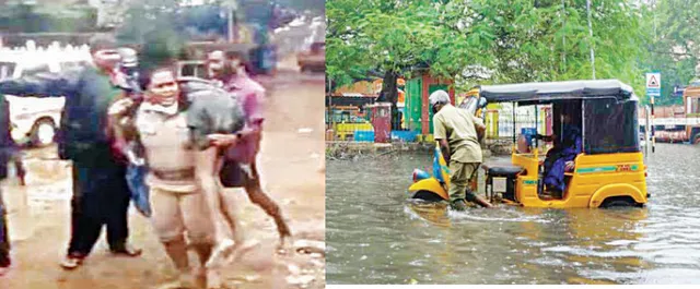 ତାମିଲନାଡ଼ୁରେ ଲଗାଣ ବର୍ଷା, ୧୪ ମୃତ: ଅସୁସ୍ଥ ବ୍ୟକ୍ତିଙ୍କୁ କାନ୍ଧରେ ପକାଇ ହସ୍ପିଟାଲ୍‌ ଦୌଡ଼ିଲେ ମହିଳା ପୁଲିସ