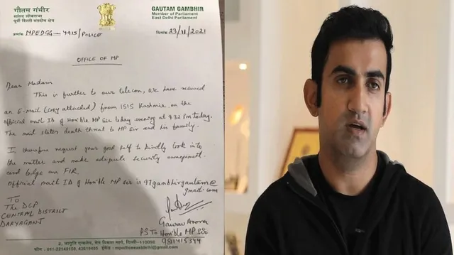 ପାକିସ୍ତାନର ଏହି ଲୋକ ଗୌତମଙ୍କ ପାଖକୁ ପଠାଇଥିଲା ଦୁଇଥର ହତ୍ୟା ଧମକ