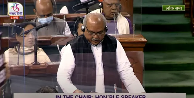 ପ୍ରବଳ ହଟ୍ଟଗୋଳ ମଧ୍ୟରେ ଲୋକସଭାରେ ପାରିତ ହେଲା କୃଷି ଆଇନ ଉଛେଦ ବିଲ 