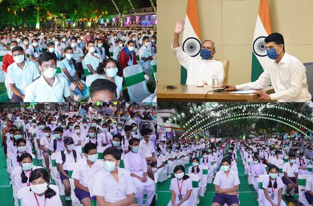 ଶେଷ ହେଲା ପ୍ରଥମ ପର୍ଯ୍ୟାୟ ସ୍କୁଲ ରୂପାନ୍ତର ପର୍ବ : ଗଞ୍ଜାମ ଜିଲ୍ଲାର ହିଞ୍ଜିଳିକାଟୁରୁ ଆରମ୍ଭ ଯାଜପୁରରେ ଶେଷ