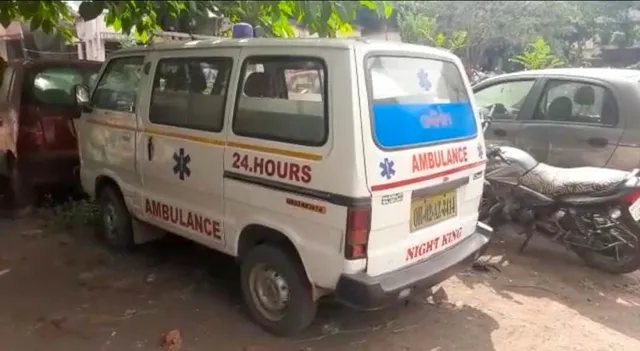 ଆମ୍ବୁଲାନ୍ସ ଭିତରୁ ୫୦ କେଜି ଗଞ୍ଜେଇ ଜବତ, ୩ ଗିରଫ