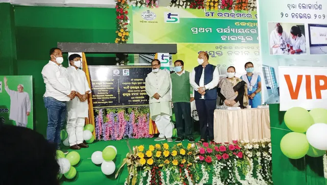 କେନ୍ଦ୍ରାପଡ଼ା ଜିଲ୍ଲାରେ ୩୦ ହାଇସ୍କୁଲ‌ ସ୍ମାର୍ଟ, ମାର୍ଚ୍ଚ ସୁଦ୍ଧା ରୂପାନ୍ତରିତ ହେବ ୧୦୯ଟି ସ୍କୁଲ