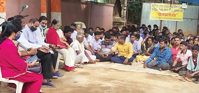 ବିଦ୍ୟାଳୟରେ ତାଲା: ଛାତ୍ରଛାତ୍ରୀ, ଅଭିଭାବକ ଓ ଗ୍ରାମବାସୀଙ୍କ ଧାରଣା