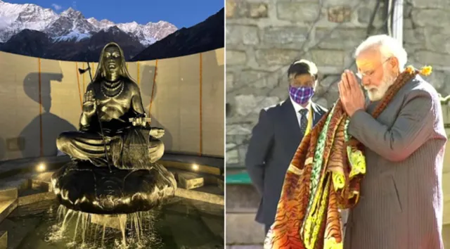 କେଦାରନାଥରେ ମୋଦୀଙ୍କ ରୁଦ୍ରାଭି‌ଷେକ: ଆଦି ଶଙ୍କରାଚାର୍ଯ୍ୟଙ୍କ ୧୨ଫୁଟ ଉଚ୍ଚ ପ୍ରତିମୂର୍ତ୍ତି ଉନ୍ମୋଚିତ