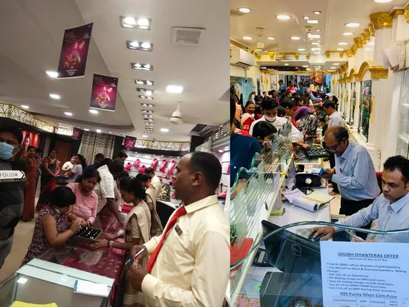 ଧନତେରାସ୍‌: ସୁନା କିଣିବାକୁ ଦୋକାନରେ ଭିଡ଼