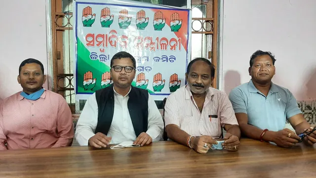 ସାଂସଦ ପାଣ୍ଠିର ୟୁସି ଦେଉନି ପ୍ରଶାସନ, ଅସନ୍ତୋଷ ପ୍ରକାଶ କଲେ ସପ୍ତଗିରି