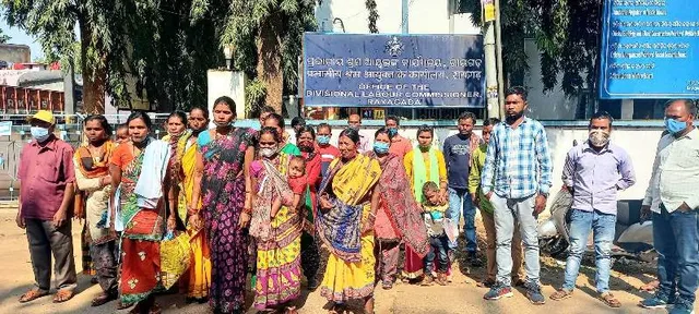 ଆନ୍ଧ୍ରର ଚିଙ୍ଗୁଡ଼ି ଦାନା କାରଖାନାରେ ୪ ଓଡ଼ିଆ ଶ୍ରମିକଙ୍କୁ ନିର୍ଯାତନା