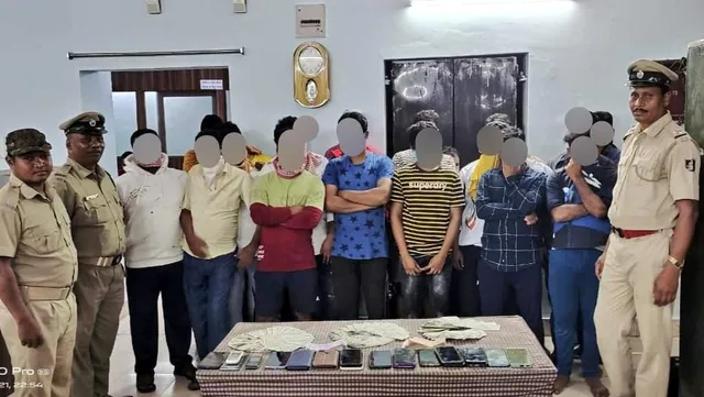 ଜୁଆ ଆଡ୍ଡାରେ ପୁଲିସର ଚଢ଼ଉ: ୧.୮୫ ଲକ୍ଷ ଜବତ, ୧୮ ଗିରଫ