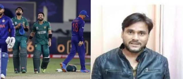 ବିଶ୍ୱକପ୍‌ ଟି-୨୦ରେ ପାକିସ୍ତାନର ବିଜୟ ପରେ ଉତ୍ସବ ପାଳନ ମହଙ୍ଗା ପଡ଼ିଲା; ପତ୍ନୀଙ୍କ ବିରୋଧରେ ମାମଲା ରୁଜୁ କଲେ ପତି