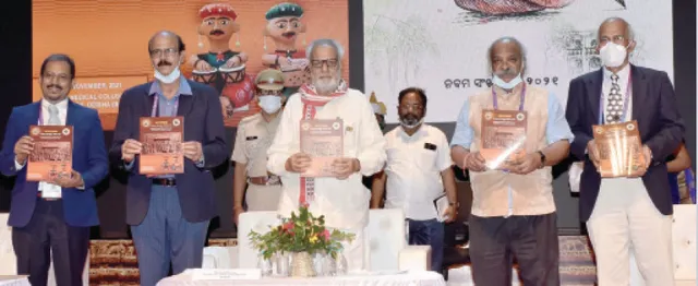 ପ୍ରକୃତିକୁ ଭଲ ପାଅ, ପ୍ରଶସ୍ତ ଚିନ୍ତାଧାରା ନେଇ ସେବା ଯୋଗାଅ