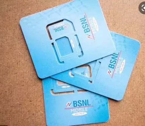 ୨.୪ ଲକ୍ଷ ଟଙ୍କା ଦେଇ ବିଏସଏନଏଲର ଭିଆଇପି ନମ୍ବର କିଣିଲେ ଆଳୁ ବ୍ୟବସାୟୀ