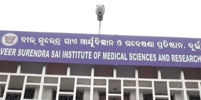 ନିର୍ମାଣାଧୀନ ଫ୍ଲାଏଓଭର ଉପରୁ ଖସିଲା ବୋଲେରୋ: ଚାଲିଗଲା ୨ ତୀର୍ଥଯାତ୍ରୀଙ୍କ ଜୀବନ, ୧୦ ଗୁରୁତର