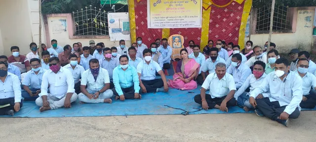 ବିଭିନ୍ନ ଦାବି ନେଇ ଜିଲ୍ଲା ପ୍ରାଥମିକ ଶିକ୍ଷକ ସଂଘର ଧାରଣା