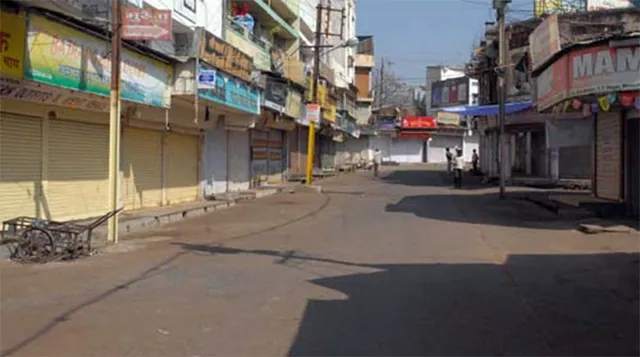 ଦିବ୍ୟଶଙ୍କରଙ୍କୁ ବହିଷ୍କାର ଦାବି: ଆଜି ଓଡ଼ିଶା ବନ୍ଦ