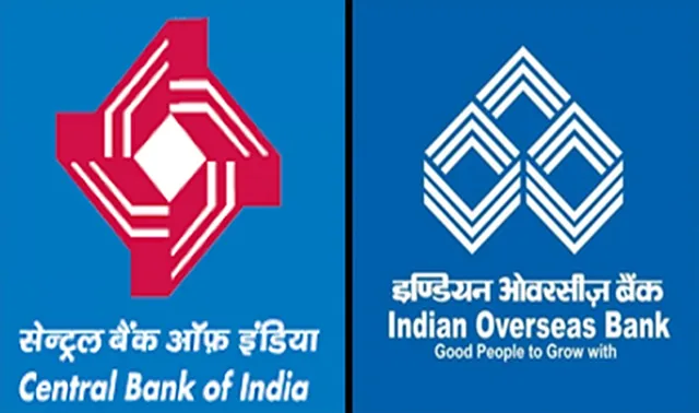 ଦୁଇ ସରକାରୀ ବ୍ୟାଙ୍କ ପର୍ଯ୍ୟାୟକ୍ରମେ ବିକ୍ରି ହେବ