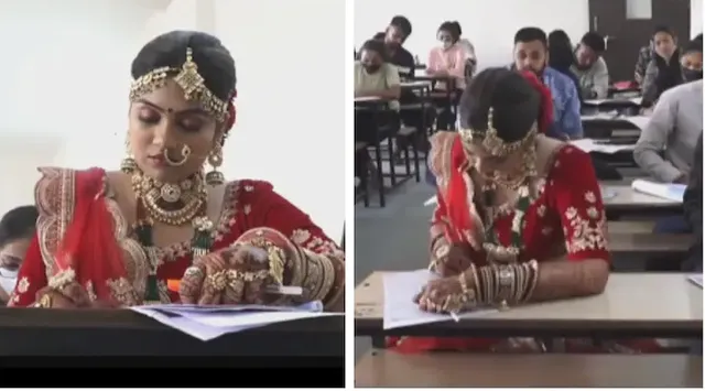 ବିବାହ ପରେ ଶିକ୍ଷା ଆଗ: ଲେହେଙ୍ଗା ପିନ୍ଧି ପରୀକ୍ଷା ଦେବାକୁ ପହଞ୍ଚିଲେ କନ୍ୟା
