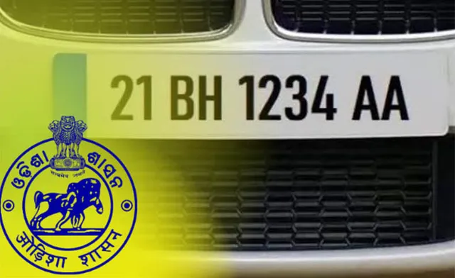 ବିଏଚ୍‌ ସିରିଜ୍‌ ଗାଡ଼ି ପଞ୍ଜୀକରଣରେ ଓଡ଼ିଶା ଦେଶରେ ଆଗୁଆ