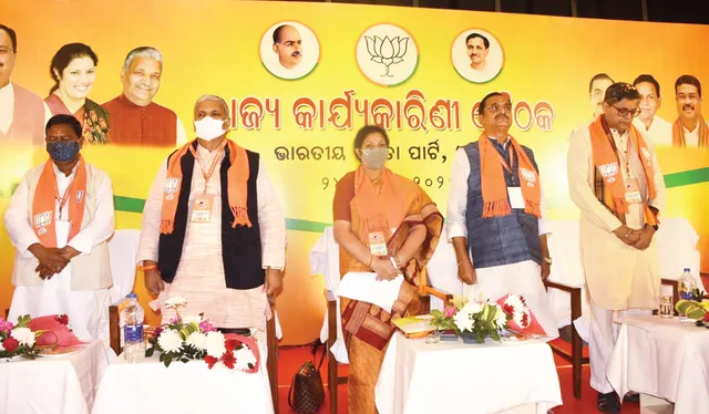 ବିଜେପି ରାଜ୍ୟ କାର୍ଯ୍ୟକାରିଣୀରେ ନିଷ୍ପତ୍ତି: ଦିବ୍ୟଶଙ୍କର ବହିଷ୍କାର ନ ହେବା ଯାଏ ଆନ୍ଦୋଳନ ଚାଲିବ