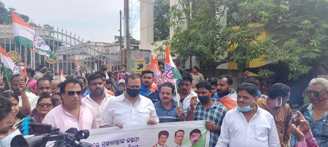 ବାଲେଶ୍ବର: ବାଲେଶ୍ବରରେ କଂଗ୍ରେସର ହରତାଳ