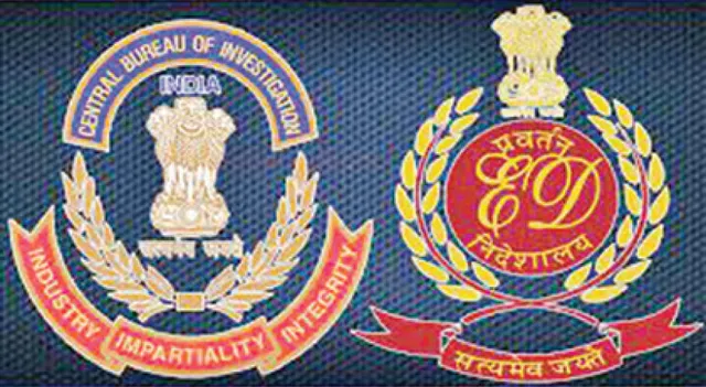 ଅଧ୍ୟାଦେଶ ଆଣିଲେ କେନ୍ଦ୍ର ସରକାର: ସିବିଆଇ, ଇଡି ମୁଖ୍ୟଙ୍କ କାର୍ଯ୍ୟକାଳ ୫ ବର୍ଷକୁ ବୃଦ୍ଧି