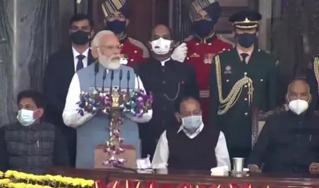 ସମ୍ବିଧାନ ଦିବସ ହେଉଛି ଆମ ସଂସଦ ପ୍ରତି ଅଭିବାଦନ: ପ୍ରଧାନମନ୍ତ୍ରୀ ମୋଦୀ