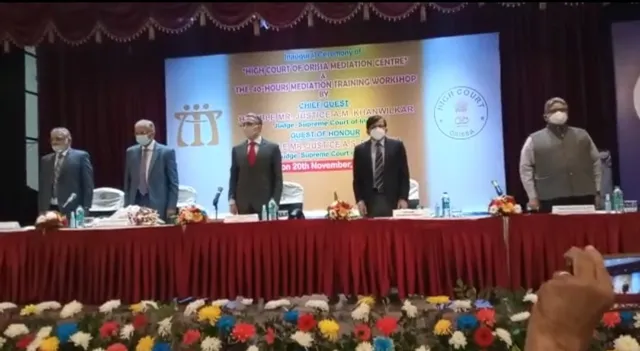 ରାଜ୍ୟ ଆଇନ ସେବା ଭବନରେ ଉଦଘାଟିତ ହେଲା ମଧ୍ୟସ୍ଥତା କେନ୍ଦ୍ର