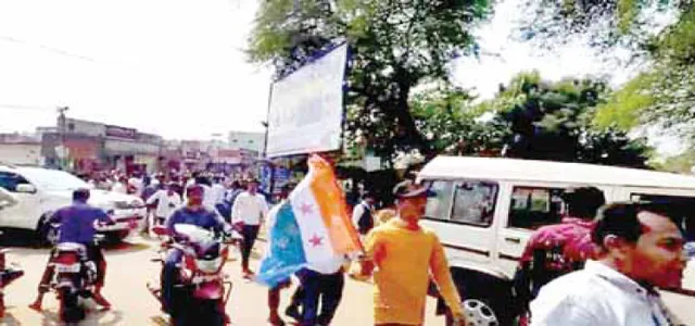 ଦିବ୍ୟଶଙ୍କର ପୁଣି ହଟହଟା; ଯୁବ କଂଗ୍ରେସ, ବିଜେପି ଯୁବମୋର୍ଚ୍ଚାର କଳାପତାକା ପ୍ରଦର୍ଶନ