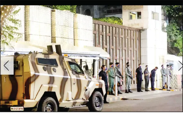 ଅମ୍ବାନିଙ୍କ ଘର ବାହାରେ ସୁରକ୍ଷା କଡ଼ାକଡ଼ି