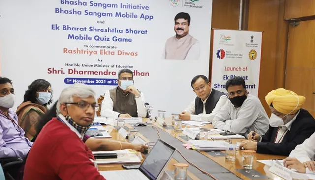 ୨୨ଟି ଆଞ୍ଚଳିକ ଭାଷାରେ ଦୈନିକ ବ୍ୟବହାରିକ କଥା ଶିଖିବେ ଛାତ୍ରଛାତ୍ରୀ