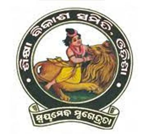 ଶିକ୍ଷା ବିକାଶ ସମିତି ପକ୍ଷରୁ ନଭେମ୍ବର୨୨ରୁ ଡିସେମ୍ବର ୫ ତାରିଖ ପର୍ଯ୍ୟନ୍ତ ରାଜ୍ୟବ୍ୟାପୀ ''ସଂସ୍କୃତି ବୋଧ ଅଭିଯାନ''