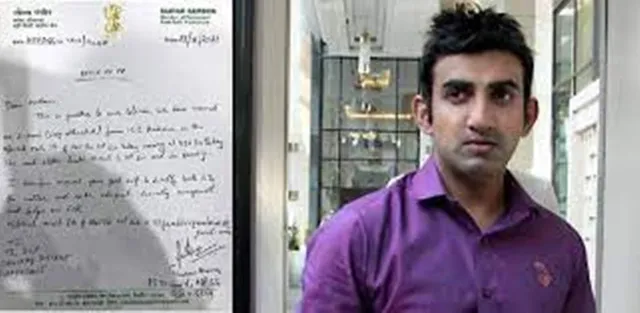 ୨୪ ଘଣ୍ଟା ମଧ୍ୟ‌ରେ ଦ୍ବିତୀୟ ଥର ଆସିଲା ହତ୍ୟା ଧମକ, ବଢ଼ିଲା ଗୌତମ ଗମ୍ଭୀରଙ୍କ ସୁରକ୍ଷା