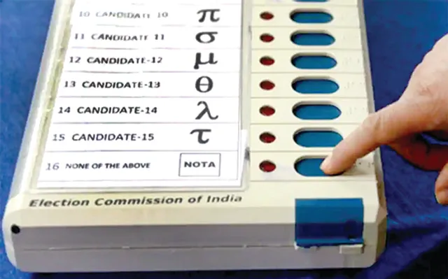 ପୌର ନିର୍ବାଚନ : ପ୍ରସ୍ତୁତି ଚୂଡ଼ାନ୍ତ ପର୍ଯ୍ୟାୟରେ, ପ୍ରଥମ ଥର ପାଇଁ ନୋଟା ବିକଳ୍ପ ରହିବ