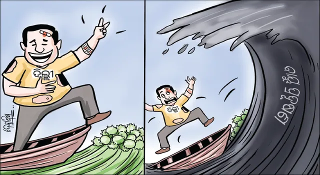 ଦିଲ୍ଲୀ ପ୍ରଦୂଷଣ: ସରକାରଙ୍କ ଉପରେ ବର୍ଷିଲେ ସୁପ୍ରିମ୍‌ କୋର୍ଟ, ‘ସମ୍ପୂର୍ଣ୍ଣ ଲକ୍‌ଡାଉନ୍‌ ପାଇଁ ପ୍ରସ୍ତୁତ’