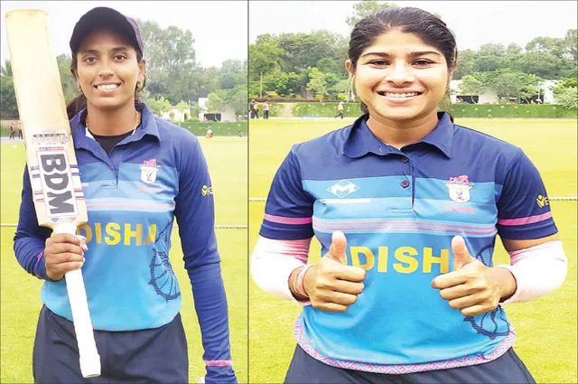 ମହିଳା ଦିନିକିଆ କ୍ବାର୍ଟରରେ ଓଡ଼ିଶା