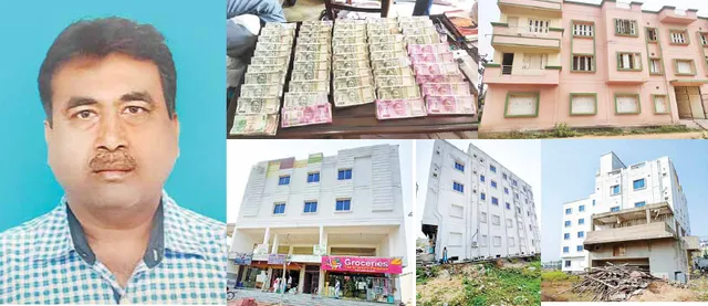 ଭିଜିଲାନ୍ସ ହାତରେ କୁବେର ଡେପୁଟି ମ୍ୟାନେଜର୍‌: ୩୩ ବର୍ଷ ଚାକିରି, ୧୫କୋଟିରୁ ଅଧିକ ସମ୍ପତ୍ତି!