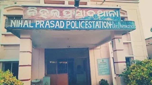 ପୁଲିସ କର୍ମଚାରୀଙ୍କ ବାଇକ୍ ପୋଡ଼ି ଦୁଇ ଯୁବକ ଗିରଫ 