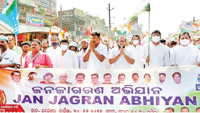 ବାଲେଶ୍ୱରରେ କ୍ଷମତା ଦଖଲ ପାଇଁ ହେଭିୱେଟ୍‌ ନେତାଙ୍କ କସରତ୍