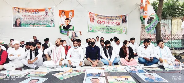 ମମିତା ମେହେର ହତ୍ୟା ମାମଲା: ଜନ୍ତରମନ୍ତରରେ ଓଡ଼ିଶା ଯୁବ କଂଗ୍ରେସର ଧାରଣା