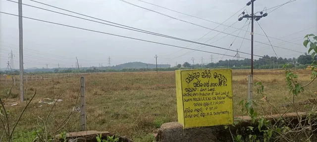 କେନ୍ଦ୍ରୀୟ ବିଦ୍ୟାଳୟ ସ୍ଥାପନ ପ୍ରସଙ୍ଗ : ୨୦୨୧-୨୨ ଶିକ୍ଷାବର୍ଷରେ ଆରମ୍ଭ ହେବ କି ?