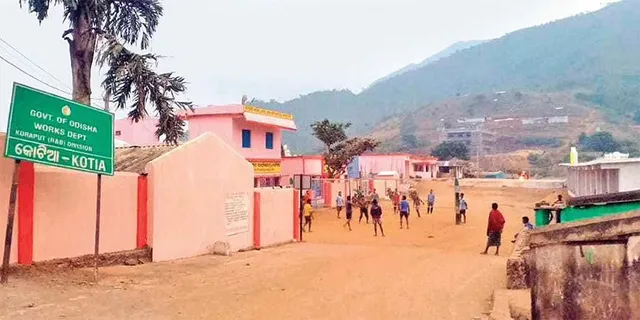 ଓଡ଼ିଶା-ଆନ୍ଧ୍ର ବିବାଦର ସମାଧାନ ପାଇଁ ଗଠନ ହେଲା କମିଟି